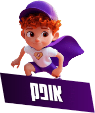 בן אופק